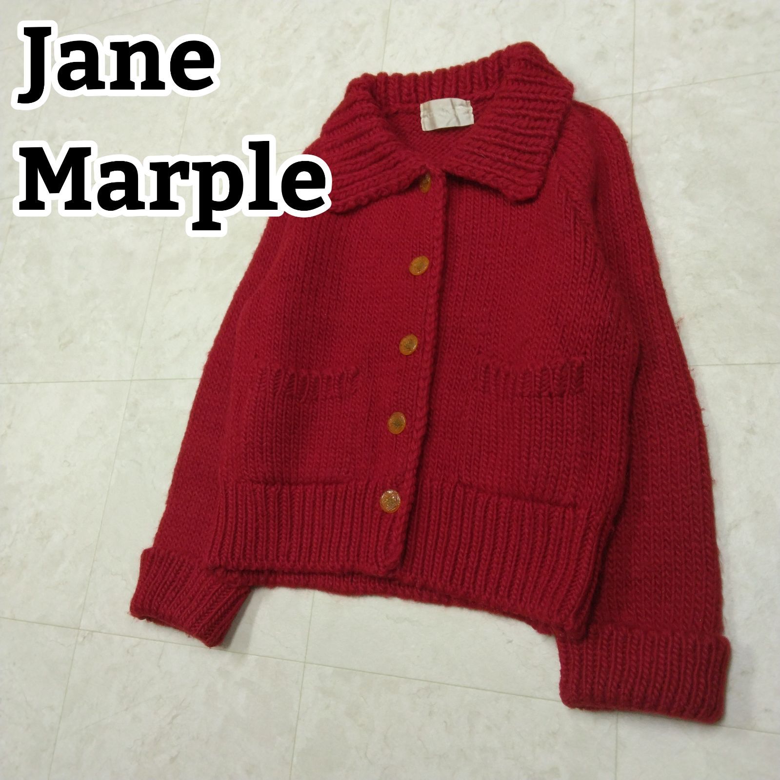Jane Marple ジェーンマープル ニットカーディガン Mサイズ - メルカリ