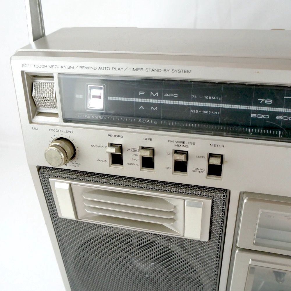 ラジカセ ジャンク National ナショナル RX-5600 THE Disco 通電可