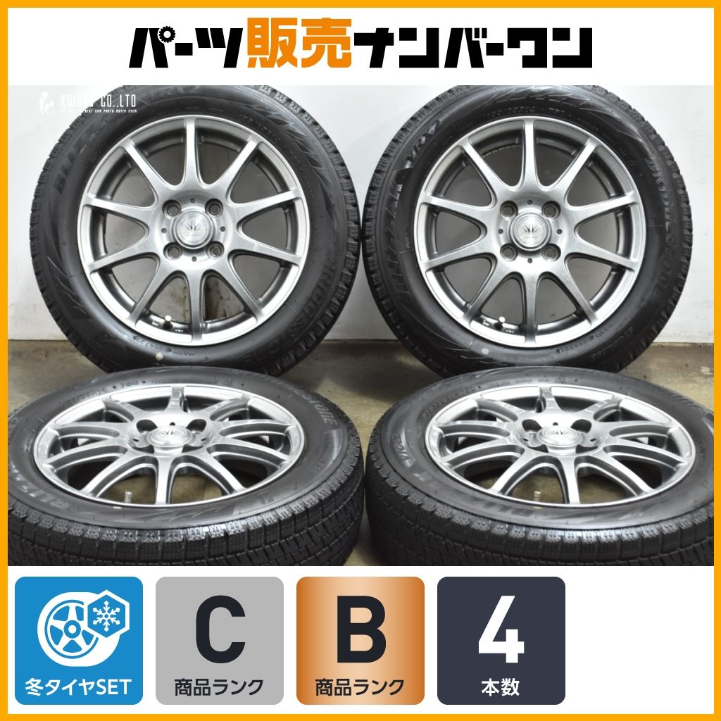 程度良好 ロクサーニ 14 in 4 5 J 45 PCD 100 ブリザックVRX 2 155 65 R N BOX ONE WGN ワゴンR アルト スペーシア タントムーヴ