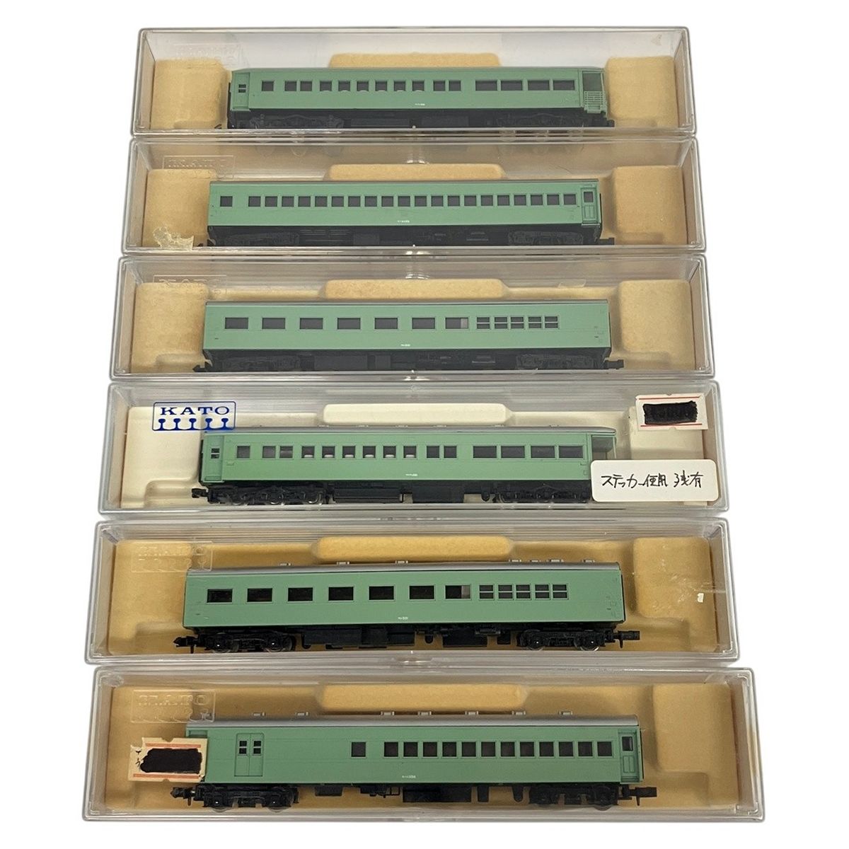 KATO 510-2 スハニ35 青大将 その他おまとめ 計6両セット Nゲージ 鉄道