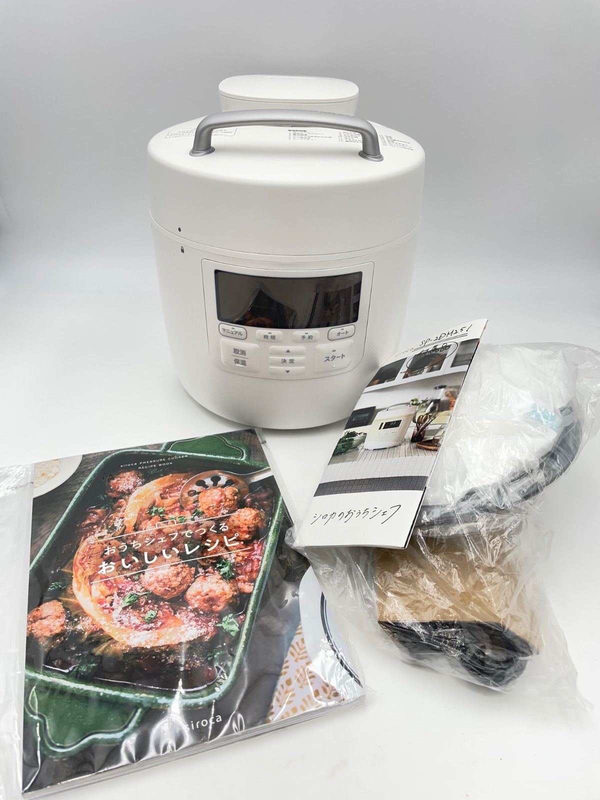 NFT（現シマノ）POWER LOOP ADVANCE 磯鳴 1₋530