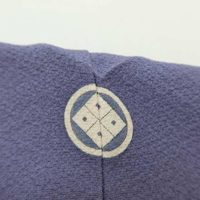  ✾まめ藤✾ 未着用 正絹 着物 作家物落款 褐色の足るを知る魅力 色無地 S 90 色無地 着物