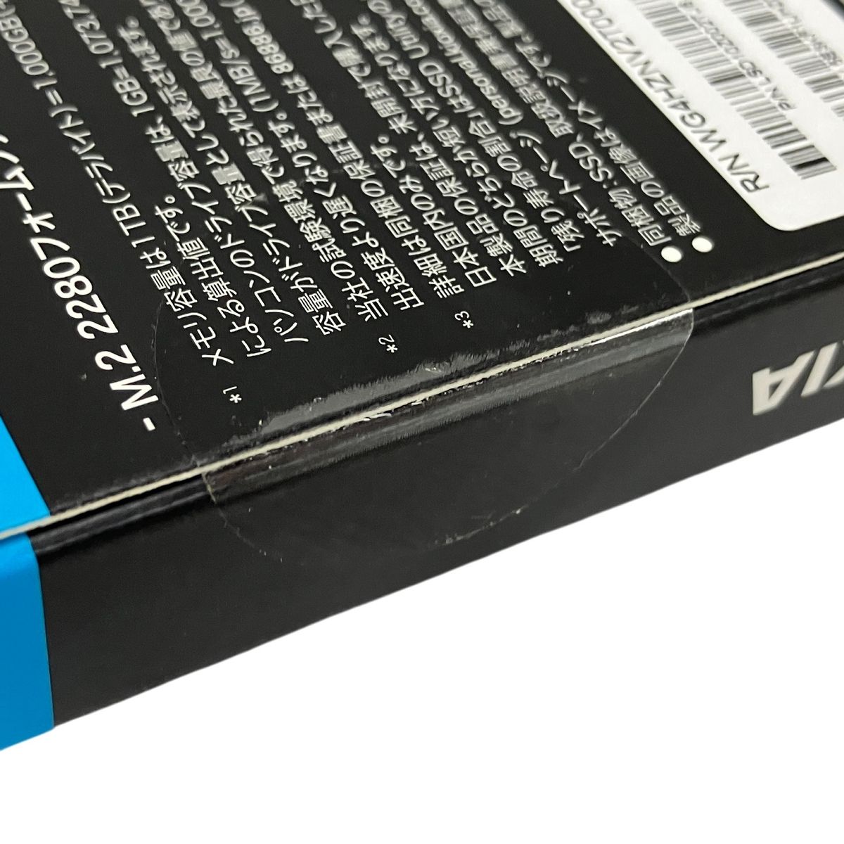  KIOXIA EXCERIA PLUS G 3 NVMe SSD CK 2 TB PC 周辺 機器 外付けSSD 外付けハードディスク ドライブ