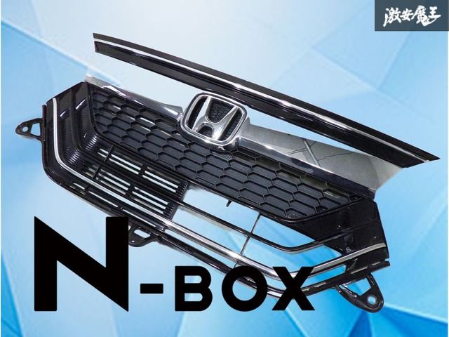 業者出品】 ホンダ純正 JF3 JF4 N-BOX Nボックス カスタム 前期