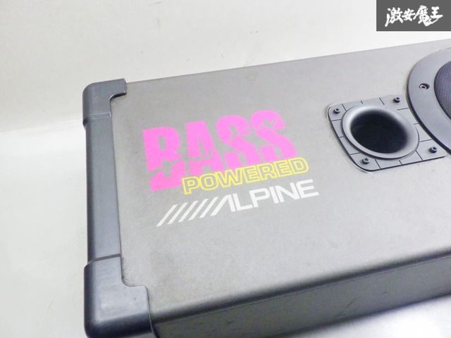 ストア出品】ALPINE アルパイン 汎用 パワードサブウーハー サブ