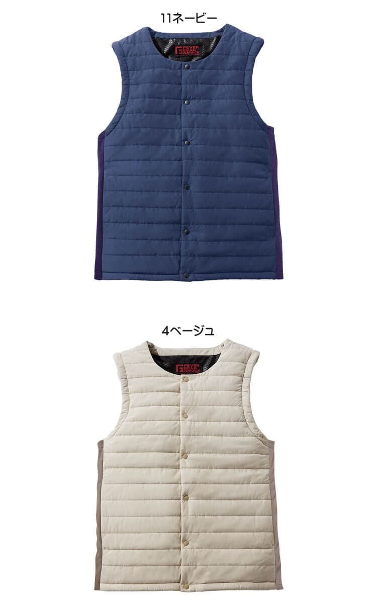 GEAR ヒーター内蔵電熱インナーベスト