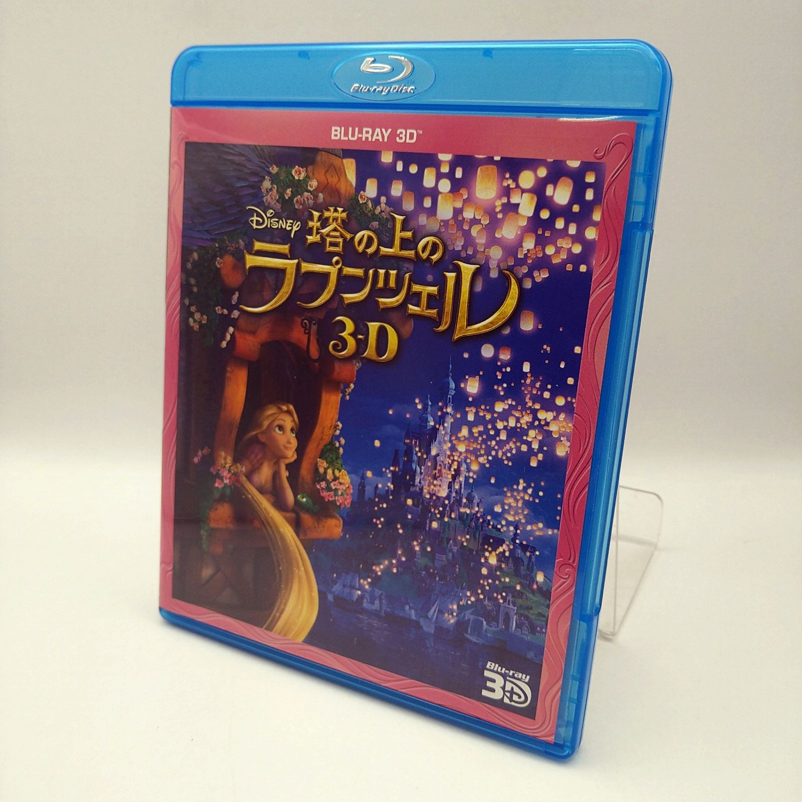 塔の上のラプンツェル3-D Blu-ray3D Disney ブルーレイ3D ディズニー