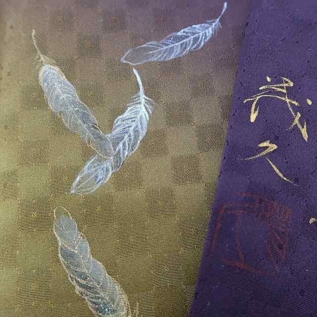 ✾まめ藤✾正絹 袷 着物 作家物落款 トールサイズ ご来光を受けて道しるべになる羽 訪問着 S-5