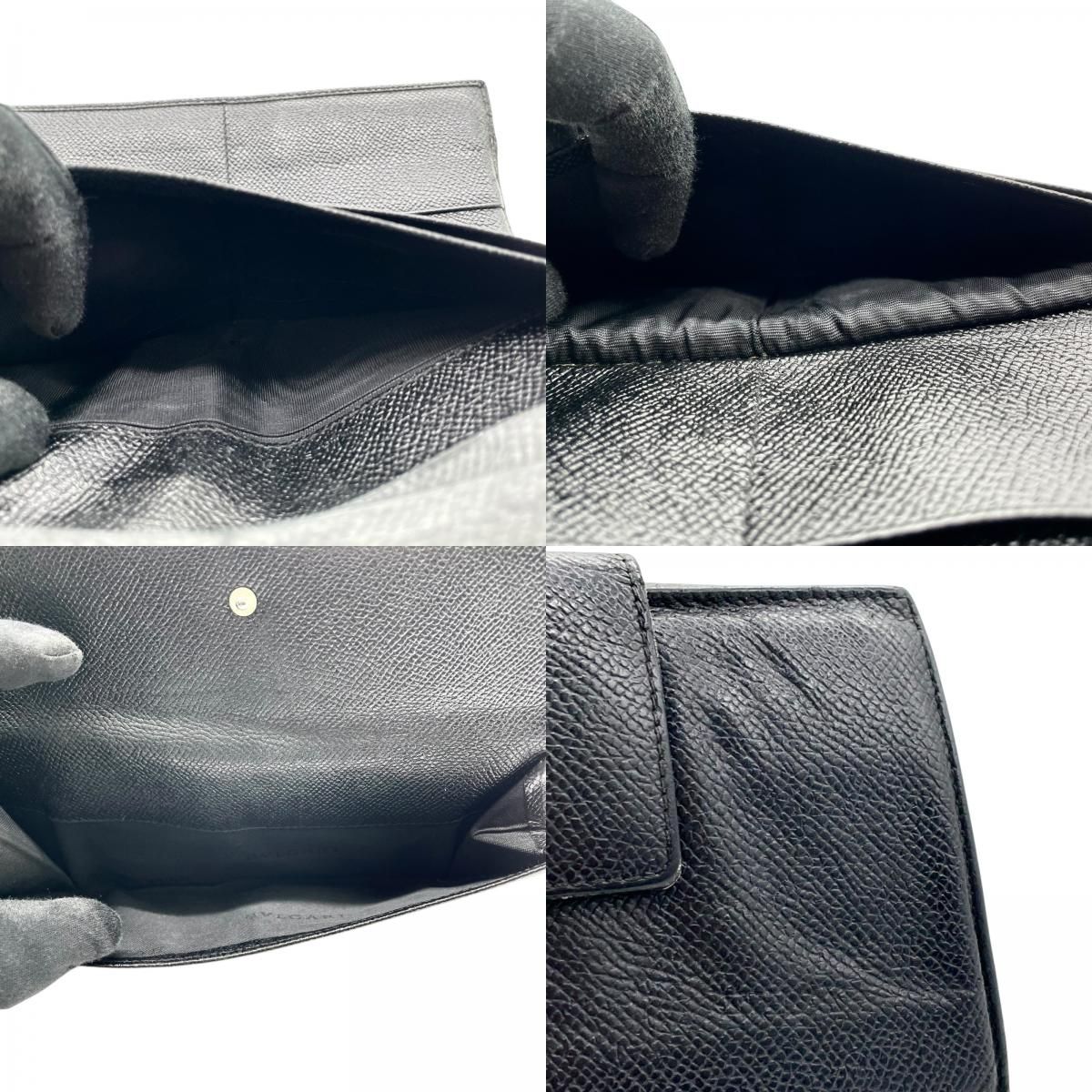 ブルガリ BVLGARI ブルガリブルガリ レザー 長財布 ブラック 黒 ロゴ