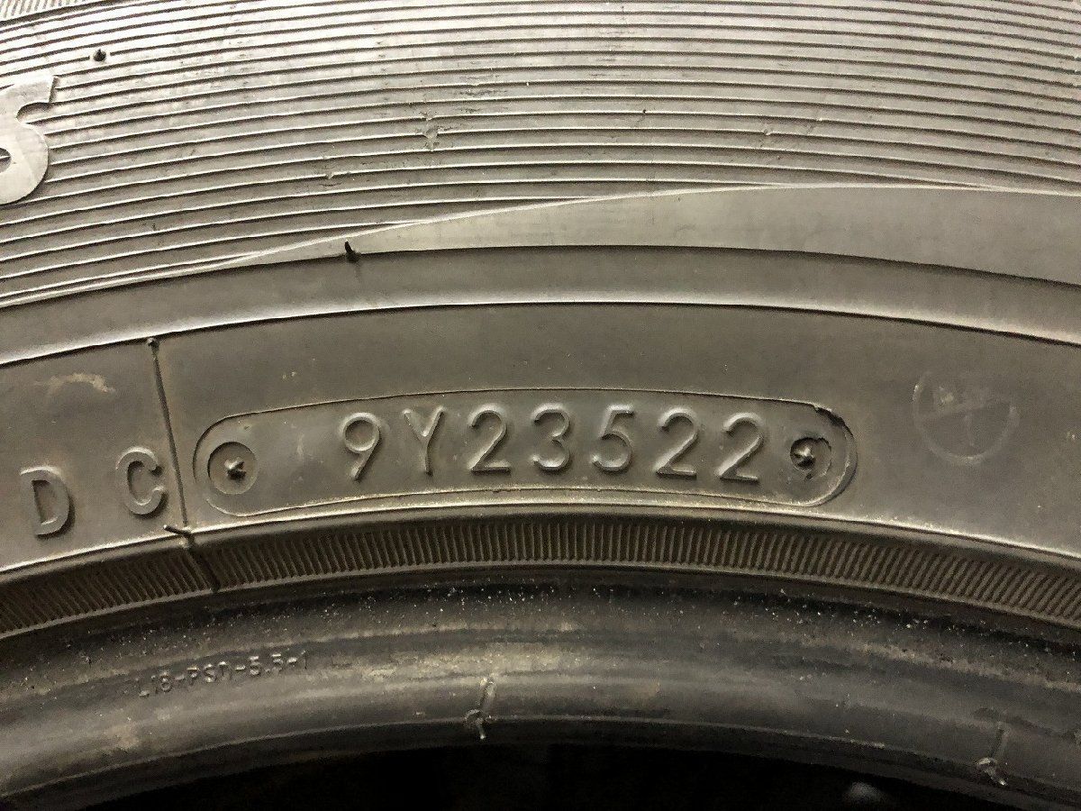 バリ溝 レクサスRX