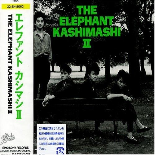 CD / エレファントカシマシ / THE ELEPHANT KASHIMASHI II - メルカリ