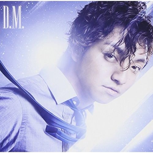 CD / 三浦大知 / D.M. (CD+DVD) - メルカリ