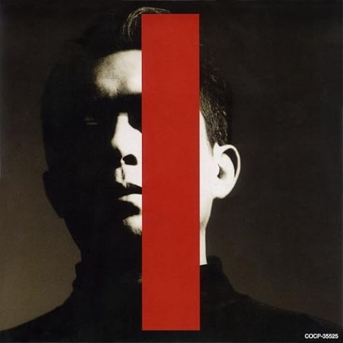 CD / 平沢進 / 救済の技法 (HQCD) (完全生産限定盤) - メルカリ