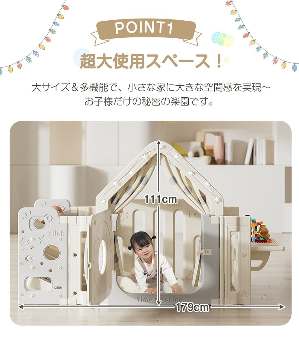 新生活 出産祝い