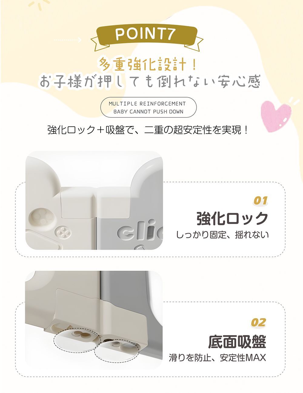 ワイドタイプ 大容量