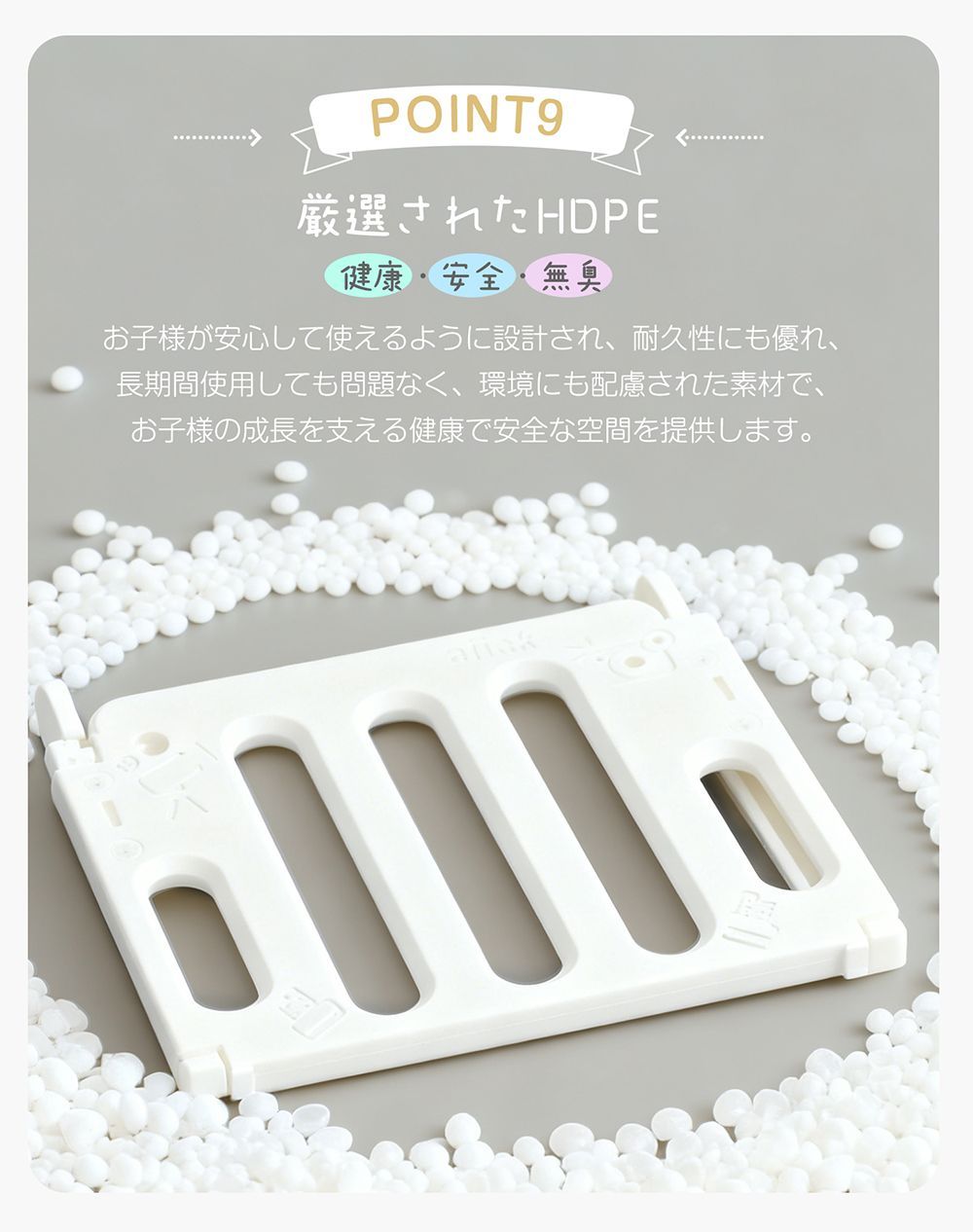 大容量 組立カンタン