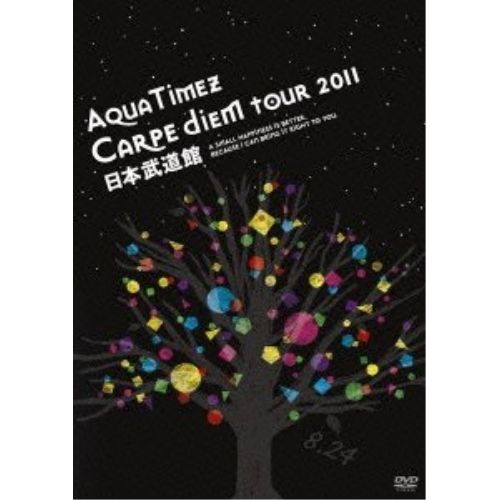 DVD / Aqua Timez / Aqua Timez ”Carpe diem Tour 2011” 日本武道館