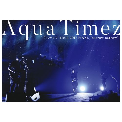 レコード KOHJIYA TIMELESS武道館購入品