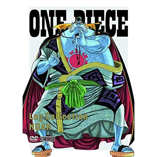 DVD キッズ ONE PIECE Log Collection NOAH