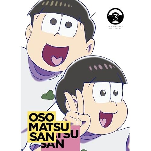 BD TVアニメ おそ松さん第4期 第3松 Blu-ray