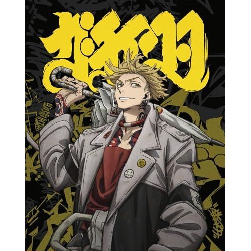 BD TVアニメ ガチアクタ Blu-ray BOX 2