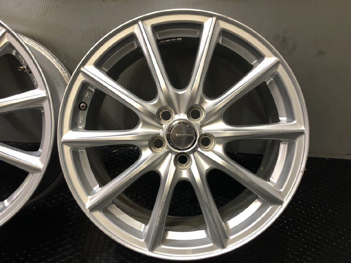 FORME エコフォルム