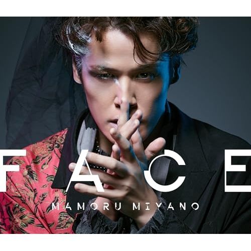CD / 宮野真守 / FACE (CD+Blu-ray) (初回限定盤) - メルカリ
