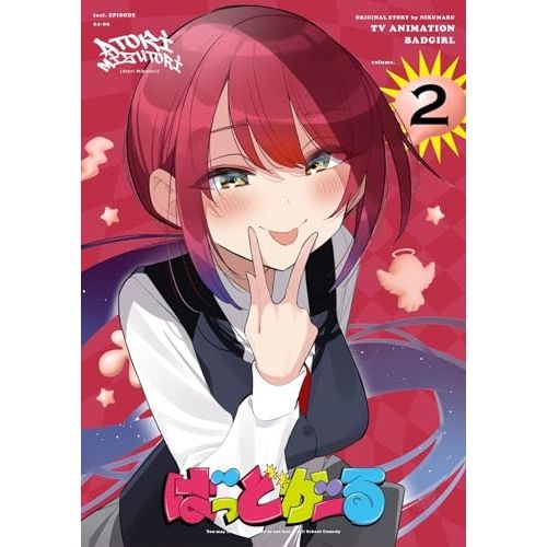 BD TVアニメ ばっどがーる volume 2 Blu ray