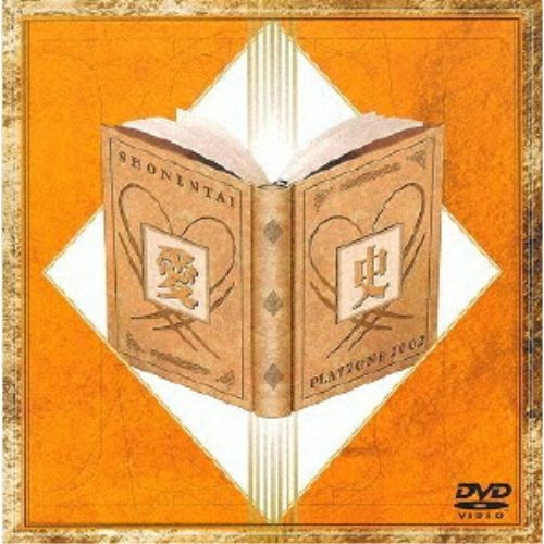 DGウルトラマン3フルコンプ 全7種 未開封品 最新