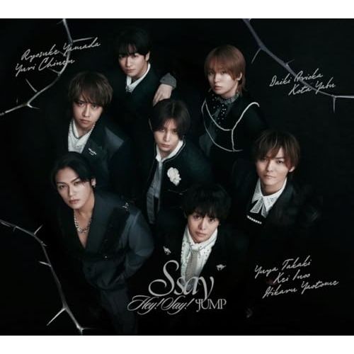Hey! Say! JUMP CD&DVD Say! Hey! Hey!Say!JUMP Limited ALBUM CD＆DVD