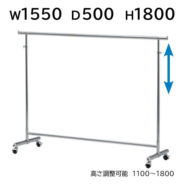 ハンガーラック 頑丈 コートハンガー パイプハンガー シルバー