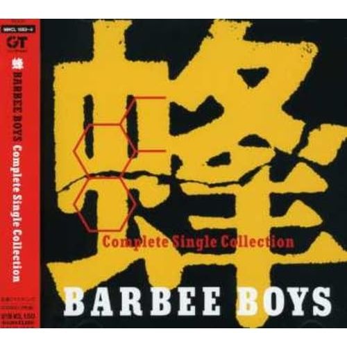 CD / バービーボーイズ / 蜂 BARBEE BOYS Complete Single Collection