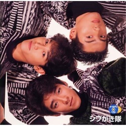 泉谷しげる 泉谷展覧会・60×60 セット 【公式通販】