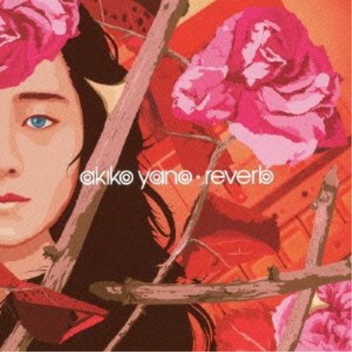 CD / 矢野顕子 / reverb (Blu-specCD2) - メルカリ