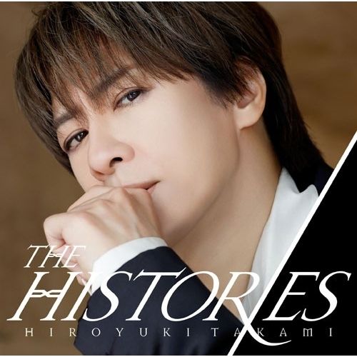 貴水博之 THE HISTORIES（初回生産限定盤）2CD＋Blu-ray CD / 貴水博之 / HIROYUKI TAKAMI THE HISTORIES (Blu-specCD2) (通常