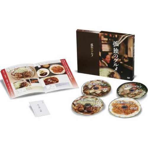 DVD / 国内TVドラマ / 孤独のグルメ DVD-BOX - メルカリ