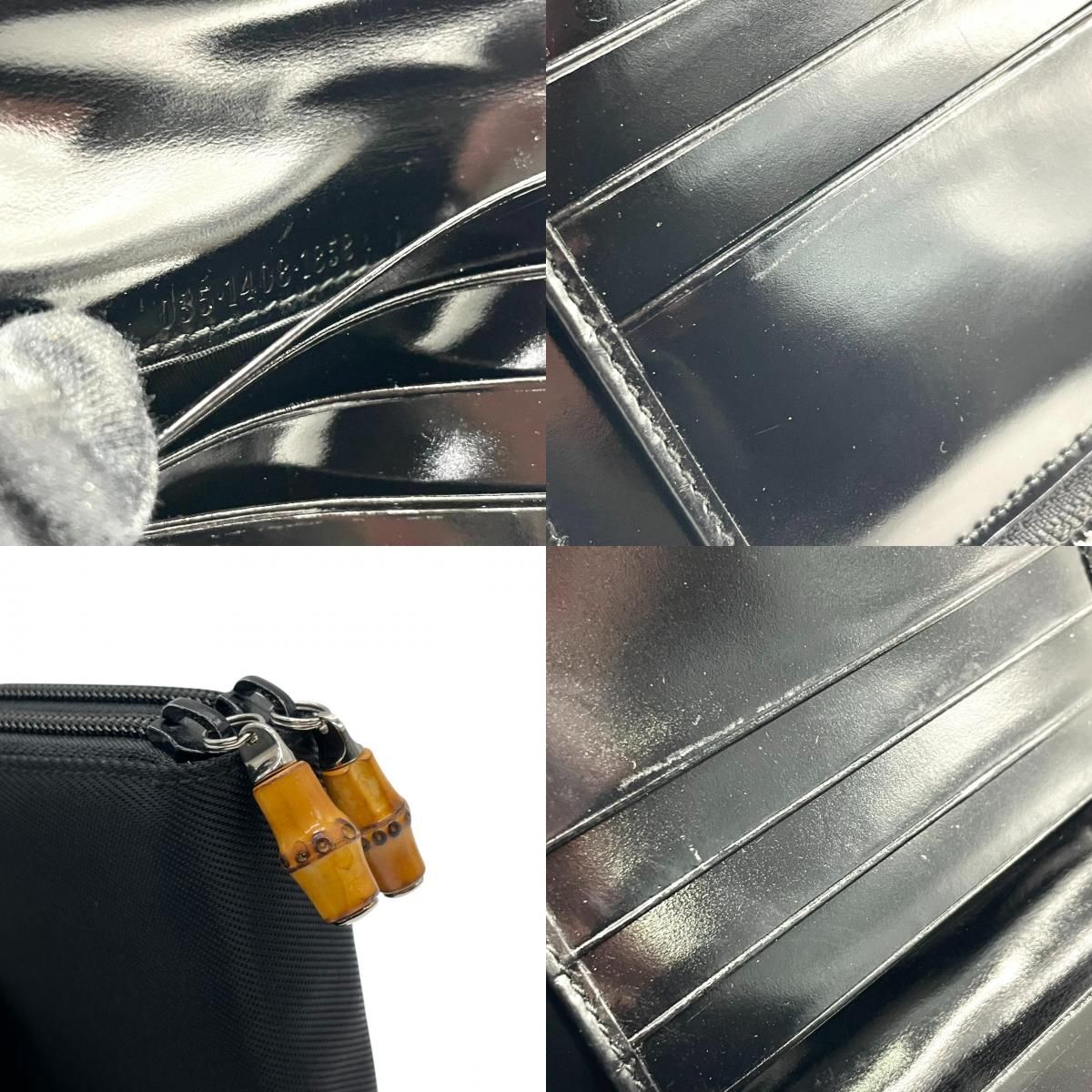 美品】グッチ GUCCI バンブー ダブルファスナー コンパクトウォレット