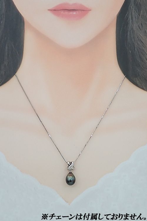 タサキ 田崎真珠 黒蝶真珠(南洋真珠) ペンダントトップ ダイヤモンド