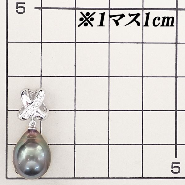 タサキ 田崎真珠 黒蝶真珠(南洋真珠) ペンダントトップ ダイヤモンド