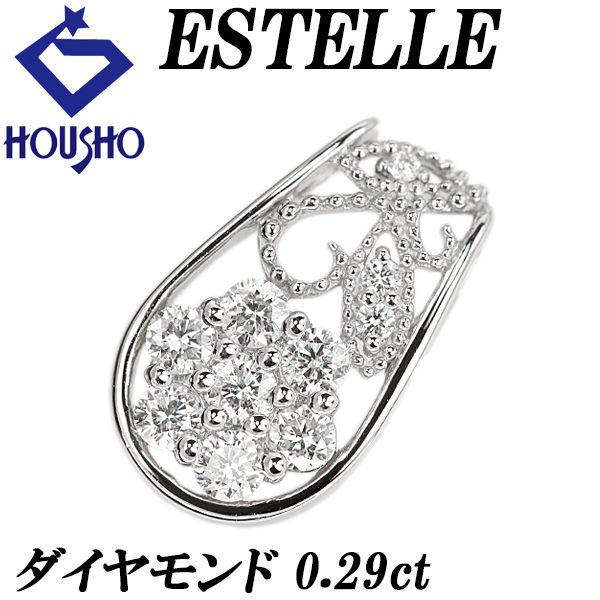 エステール ダイヤモンド ペンダントトップ Pt900 ESTELLE 花 フラワー