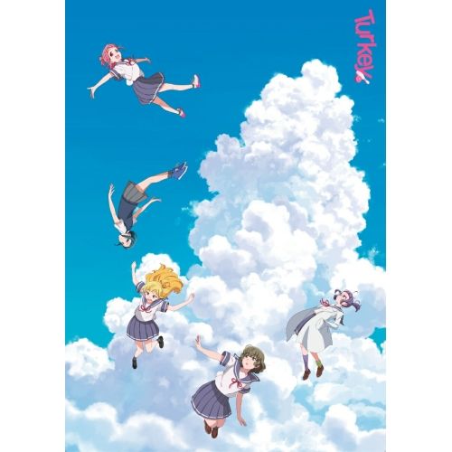 BD TVアニメ Turkey! 上巻 Blu-ray