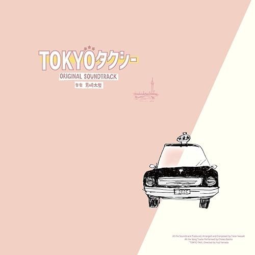 J&I 神水 soma water バラ売り可能 J&I 神水 soma water バラ売り可能