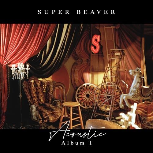 CD / SUPER BEAVER / Acoustic Album 1 (通常盤) - メルカリ