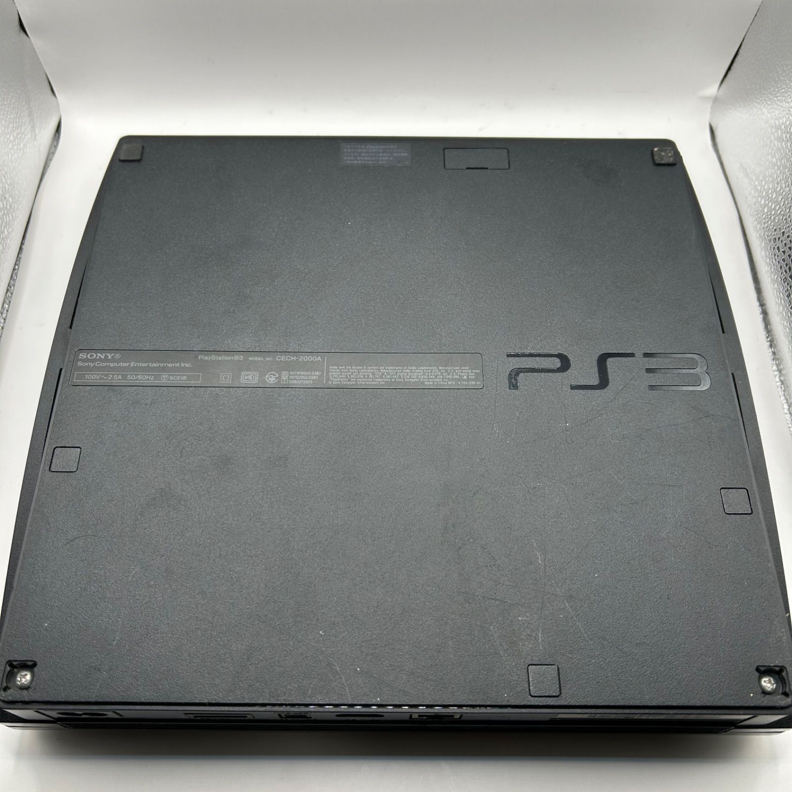 プレイステーション3