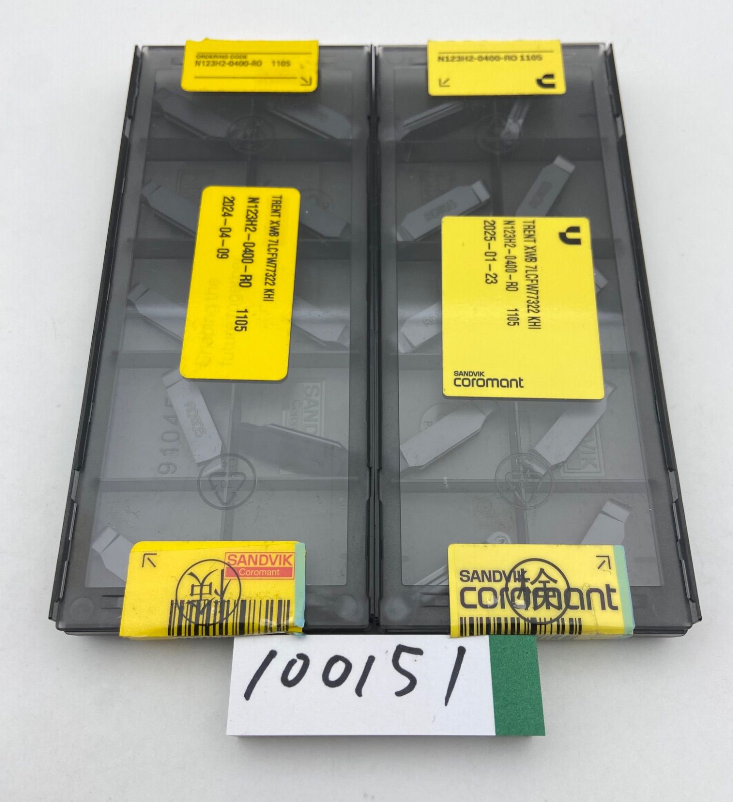 サンドビックSANDVIK N 123 H 2 0400 RO 1105 2箱セット