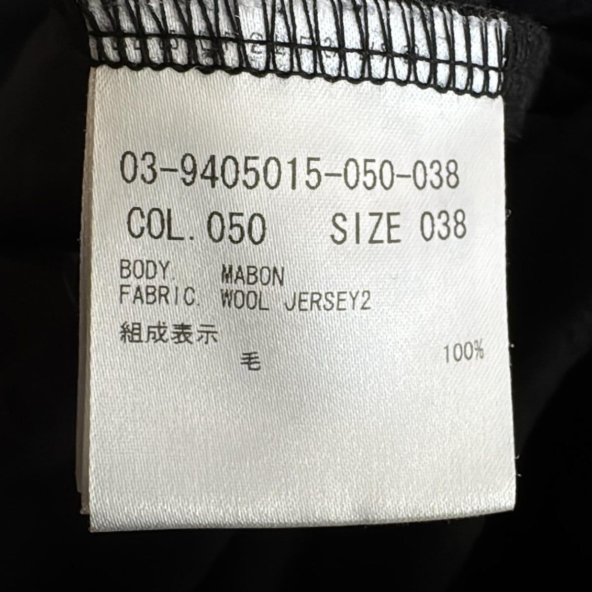 theory luxe(セオリーリュクス) ワンピース サイズ38 M レディース 