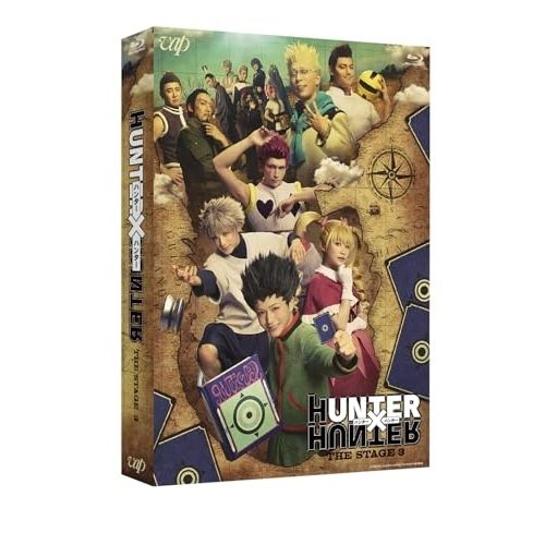 BD 趣味教養 HUNTER×HUNTER THE STAGE 3 Blu-ray 本編ディスク 特典ディスク