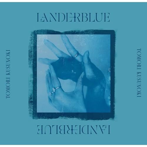CD 楠木ともり LANDERBLUE Blu ray 完全生産 盤