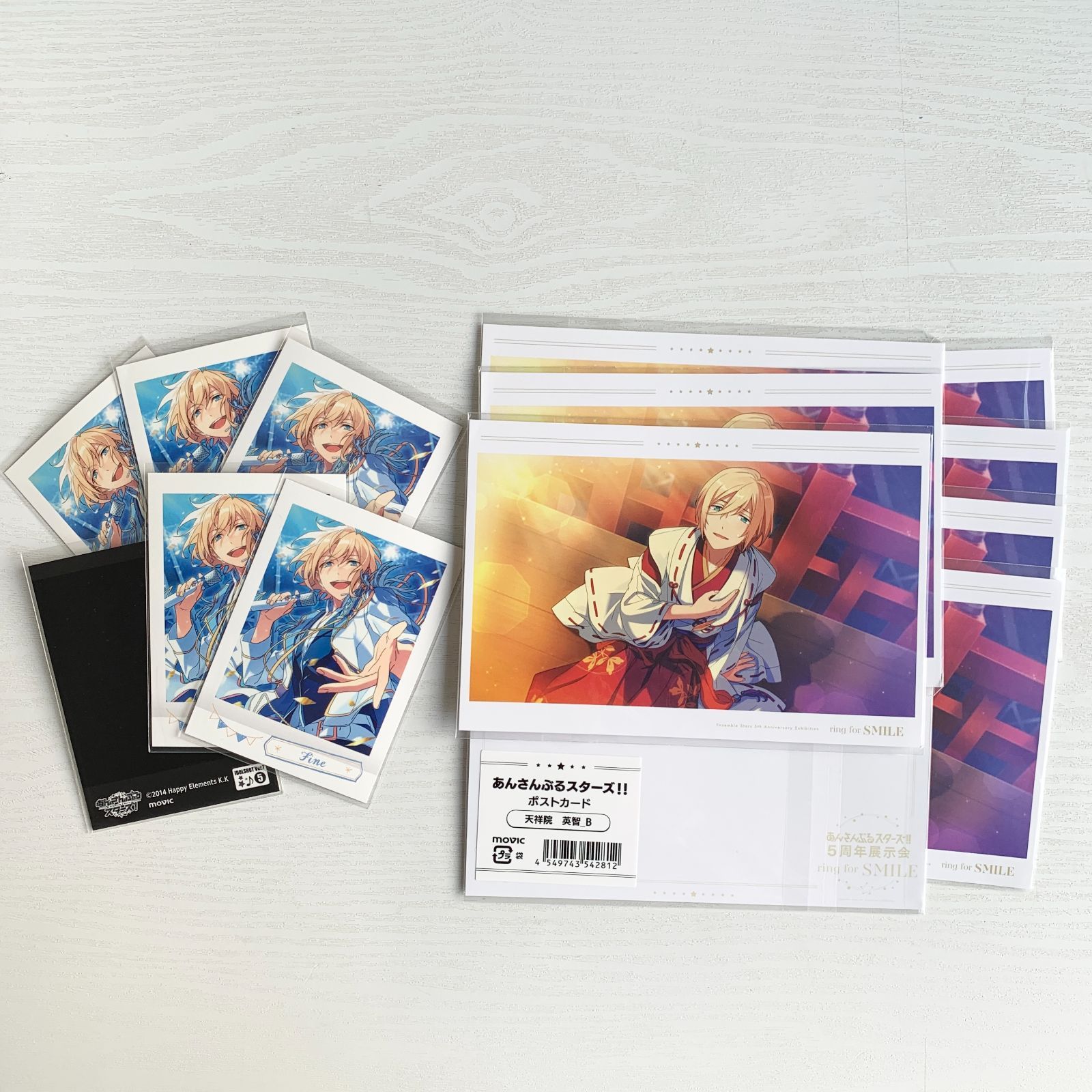 あんさんぶるスターズ fine グッズセット 紙類 カード 缶バッジ 他 天