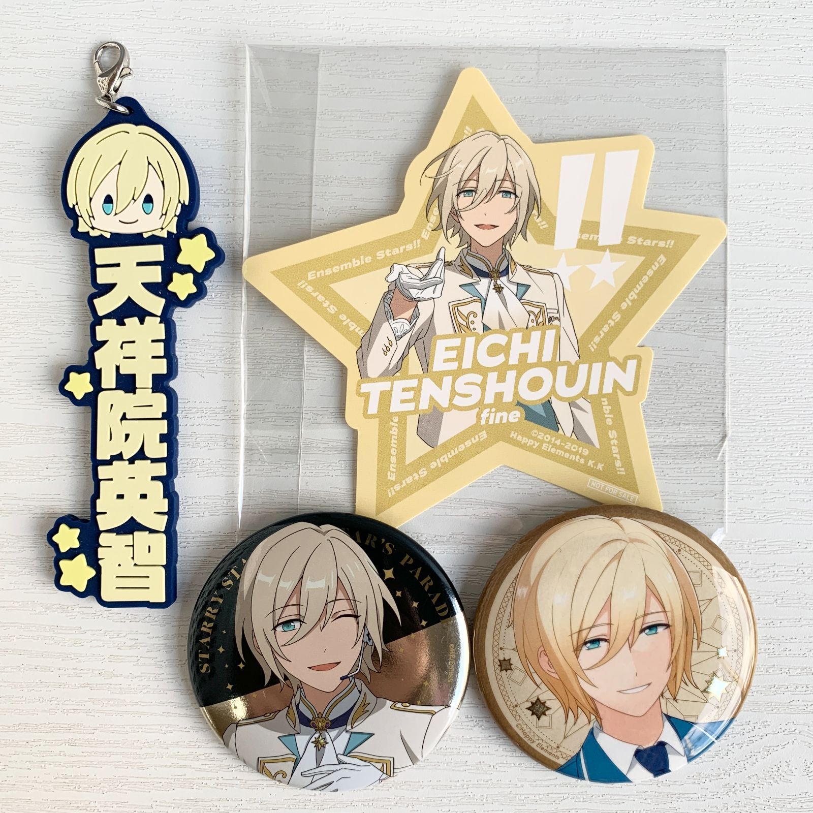 あんさんぶるスターズ fine グッズセット 紙類 カード 缶バッジ 他 天